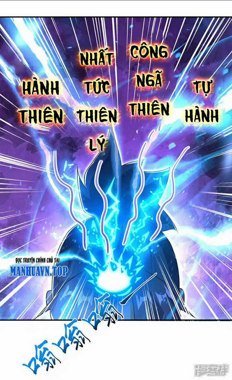 Võ Nghịch Chapter 521 trang 14