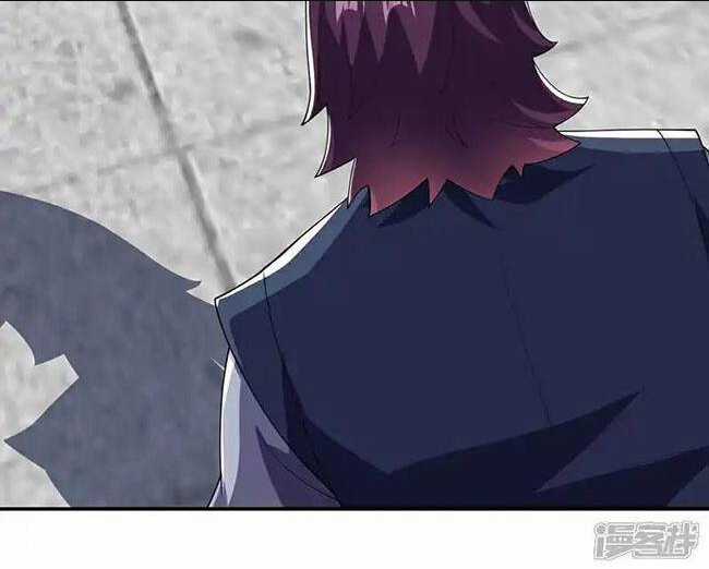 Võ Nghịch Chapter 522 trang 2