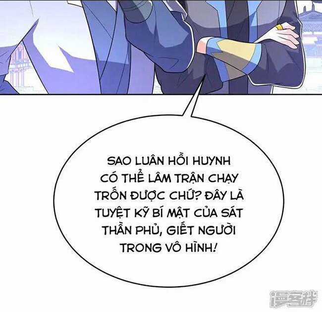 Võ Nghịch Chapter 522 trang 26