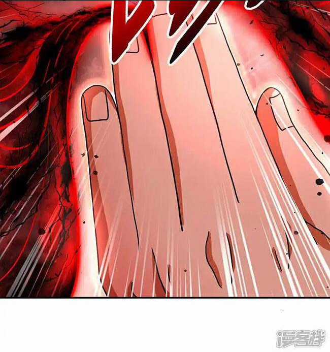 Võ Nghịch Chapter 522 trang 44