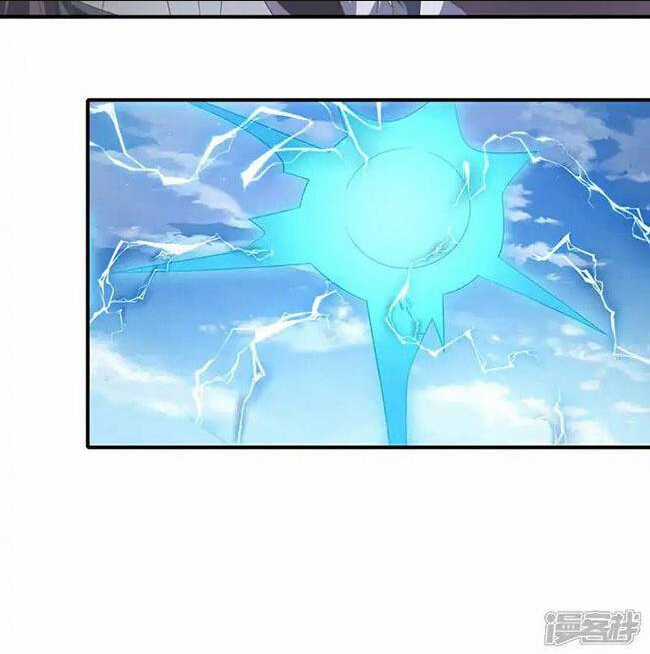 Võ Nghịch Chapter 522 trang 52