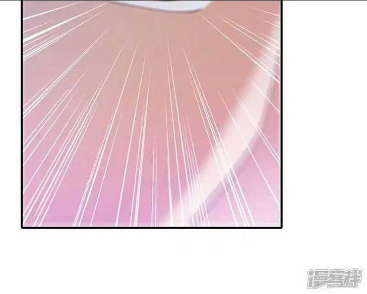 Võ Nghịch Chapter 523 trang 16