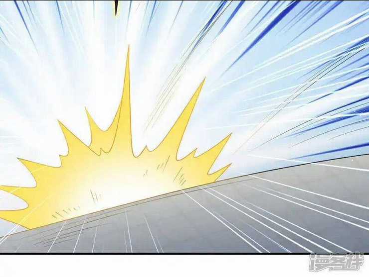 Võ Nghịch Chapter 523 trang 18