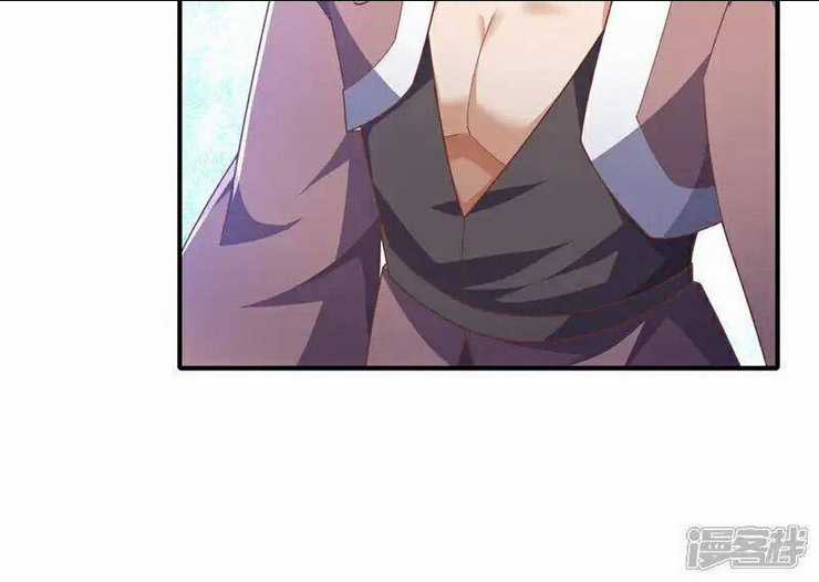 Võ Nghịch Chapter 523 trang 26