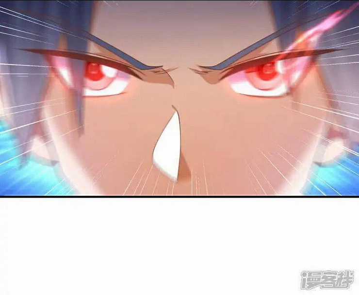 Võ Nghịch Chapter 523 trang 37