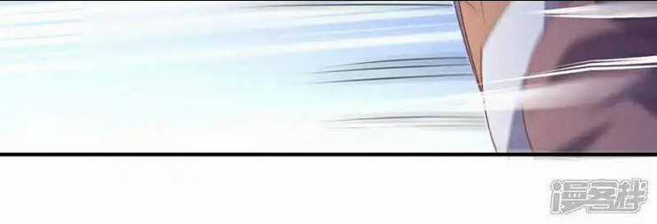 Võ Nghịch Chapter 523 trang 44