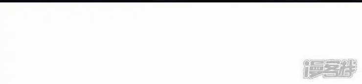 Võ Nghịch Chapter 523 trang 50