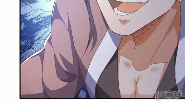 Võ Nghịch Chapter 523 trang 59