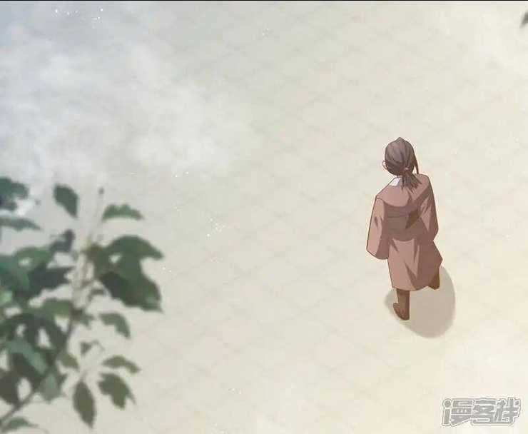 Võ Nghịch Chapter 523 trang 6