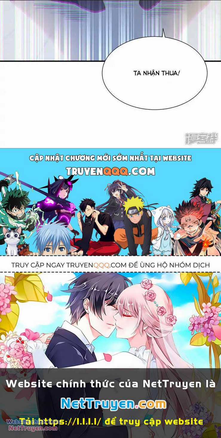 Võ Nghịch Chapter 523 trang 71