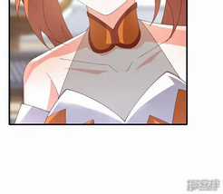 Võ Nghịch Chapter 524 trang 20