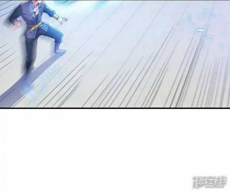 Võ Nghịch Chapter 525 trang 36