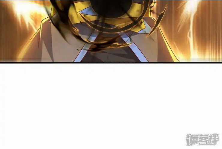 Võ Nghịch Chapter 525 trang 40