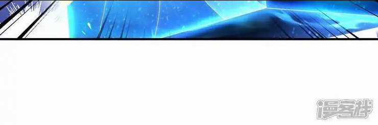 Võ Nghịch Chapter 525 trang 50