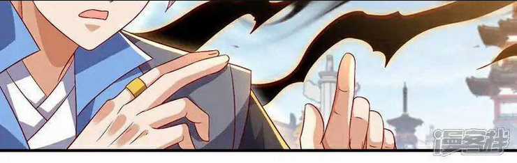 Võ Nghịch Chapter 525 trang 56