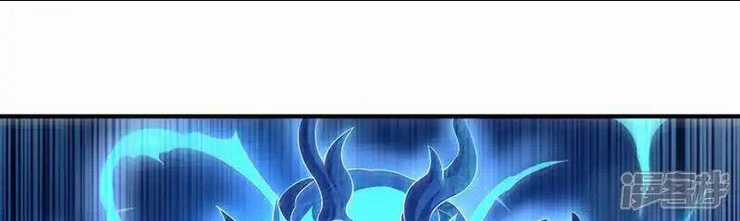 Võ Nghịch Chapter 525 trang 58