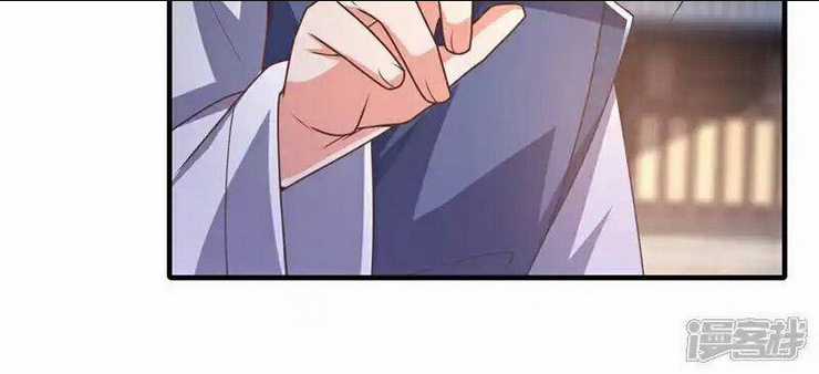 Võ Nghịch Chapter 525 trang 9