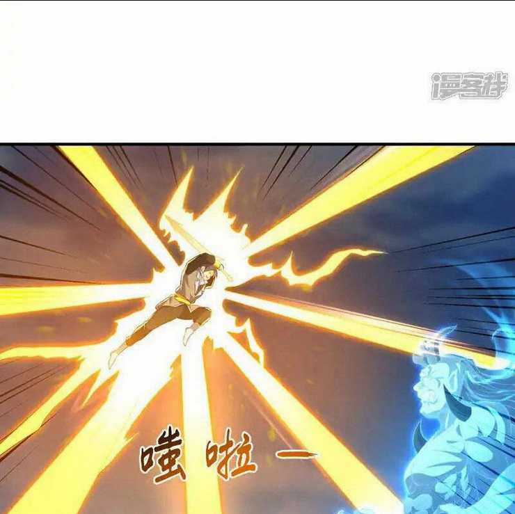 Võ Nghịch Chapter 526 trang 27