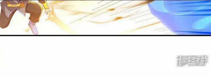 Võ Nghịch Chapter 526 trang 42