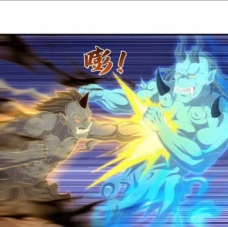 Võ Nghịch Chapter 526 trang 57