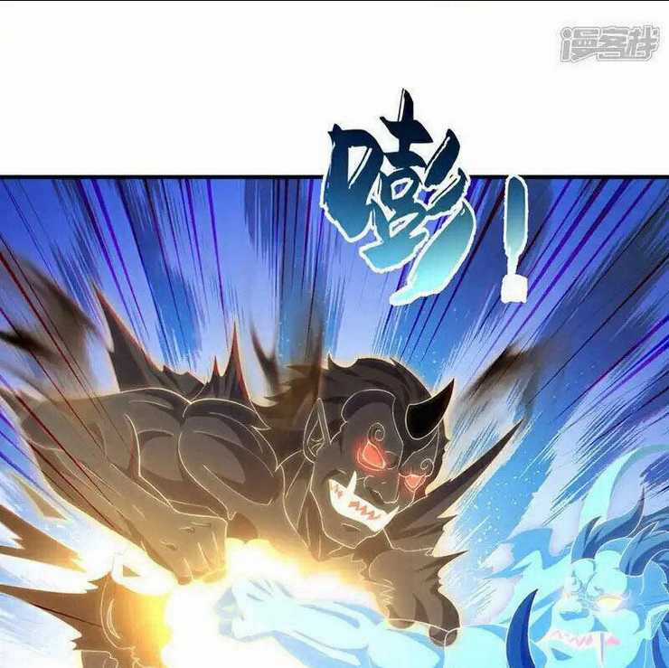 Võ Nghịch Chapter 526 trang 7