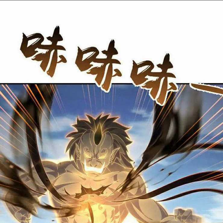 Võ Nghịch Chapter 526 trang 9