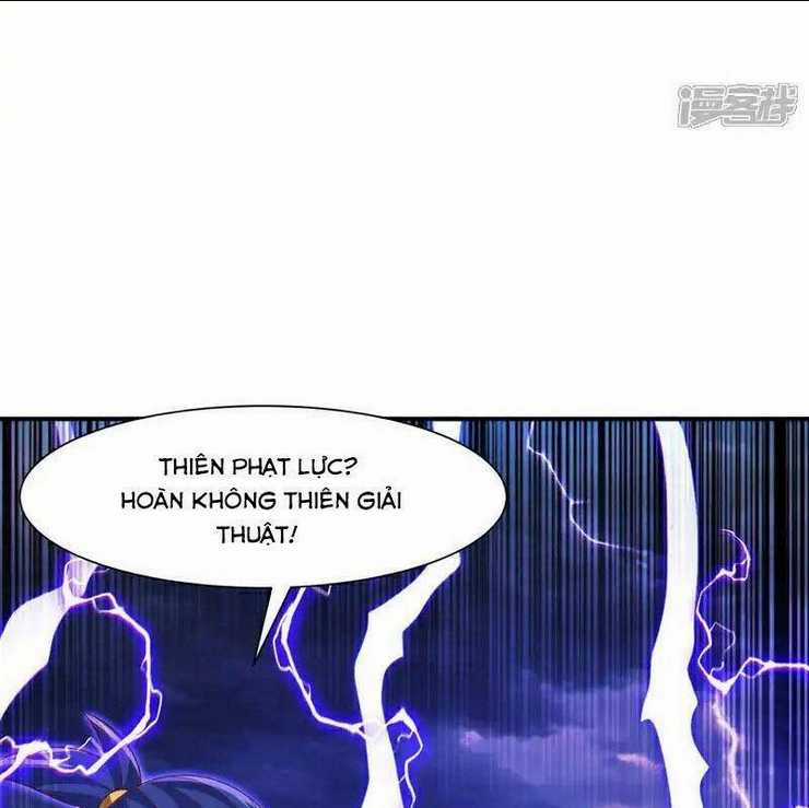 Võ Nghịch Chapter 527 trang 17