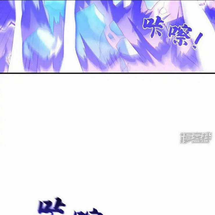 Võ Nghịch Chapter 527 trang 20