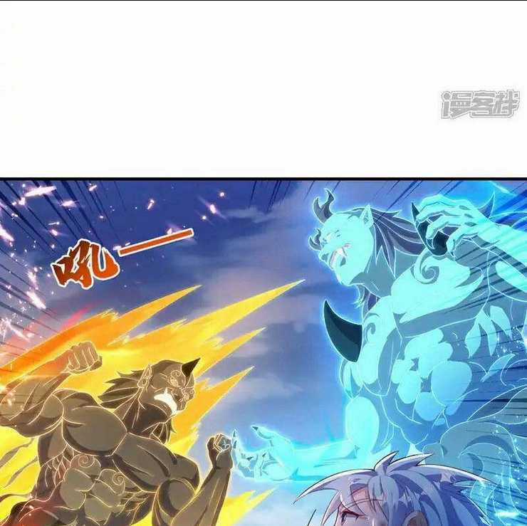 Võ Nghịch Chapter 527 trang 30