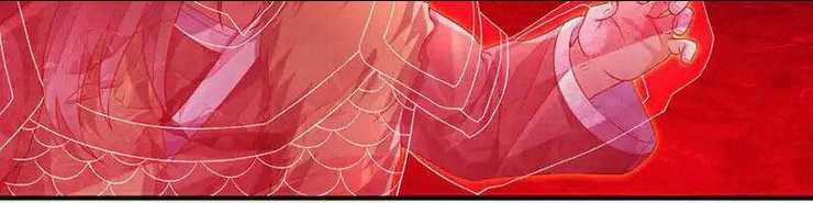 Võ Nghịch Chapter 528 trang 13