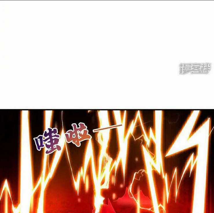 Võ Nghịch Chapter 528 trang 24