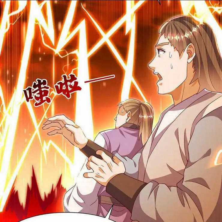 Võ Nghịch Chapter 528 trang 27