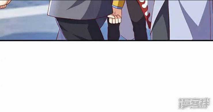 Võ Nghịch Chapter 528 trang 60