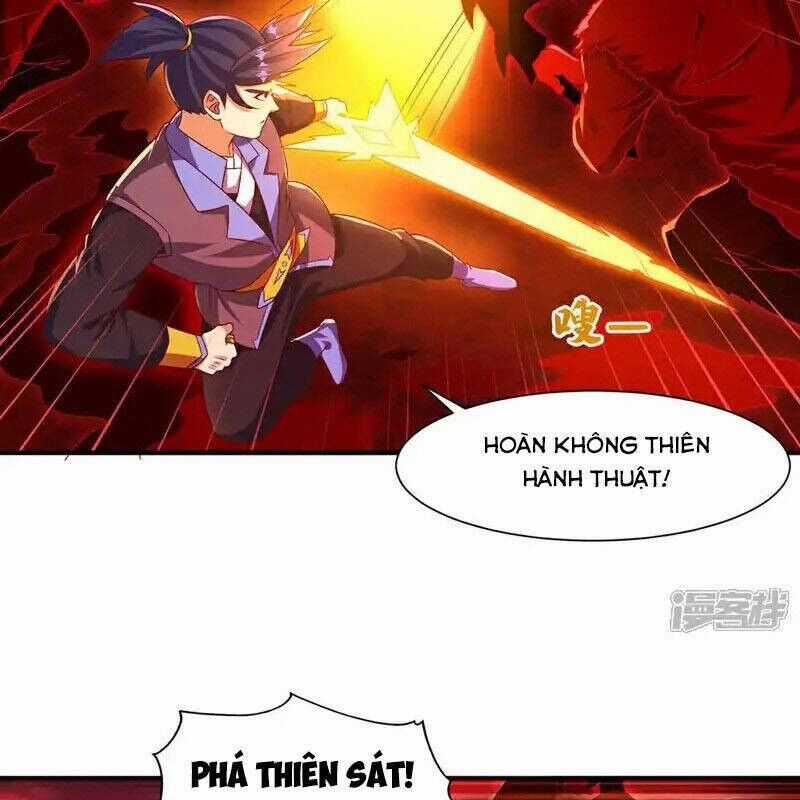 Võ Nghịch Chapter 530 trang 23