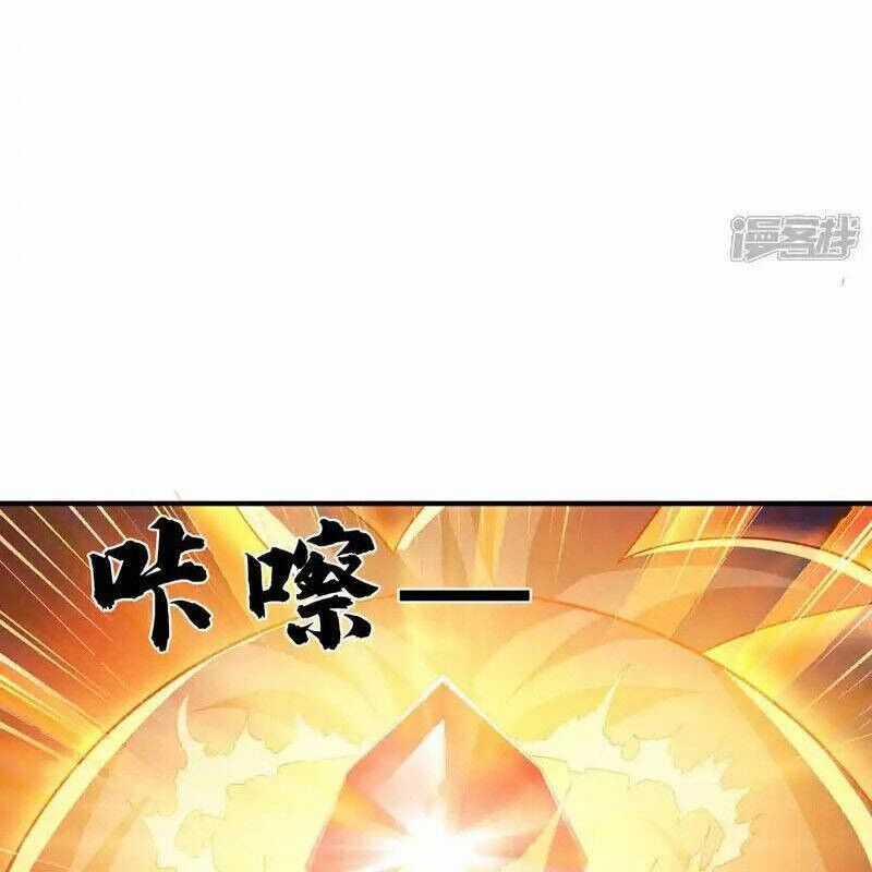 Võ Nghịch Chapter 530 trang 33
