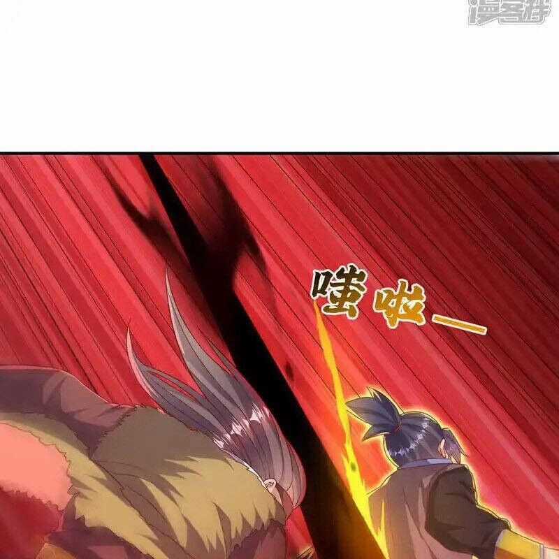 Võ Nghịch Chapter 530 trang 40