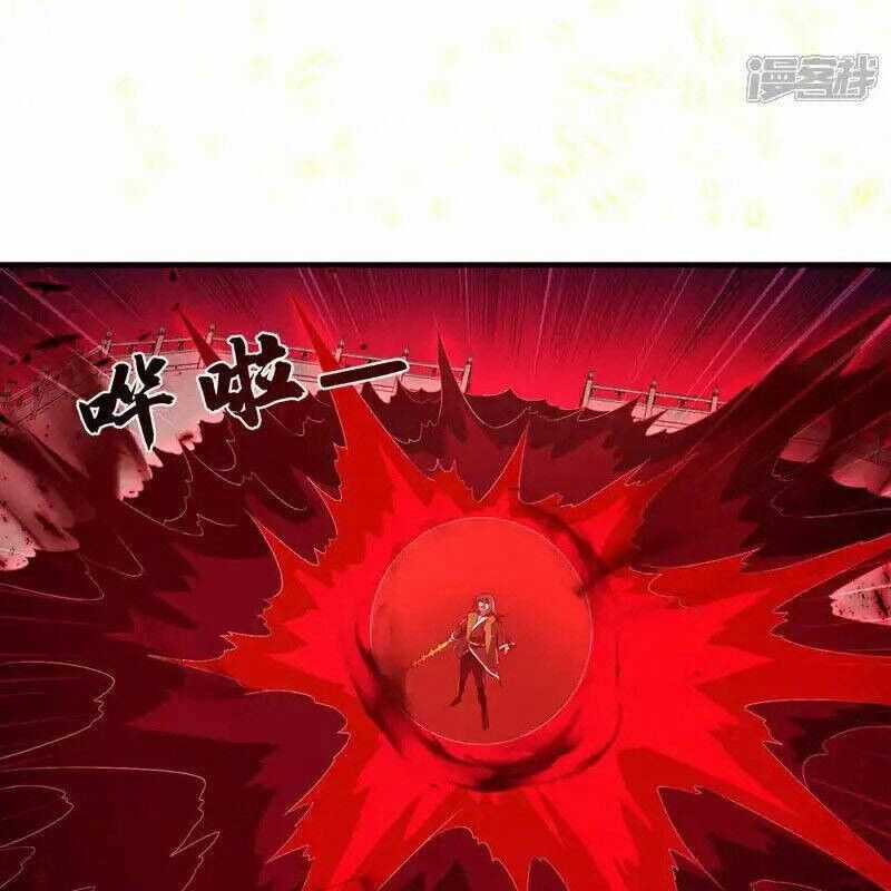 Võ Nghịch Chapter 530 trang 7