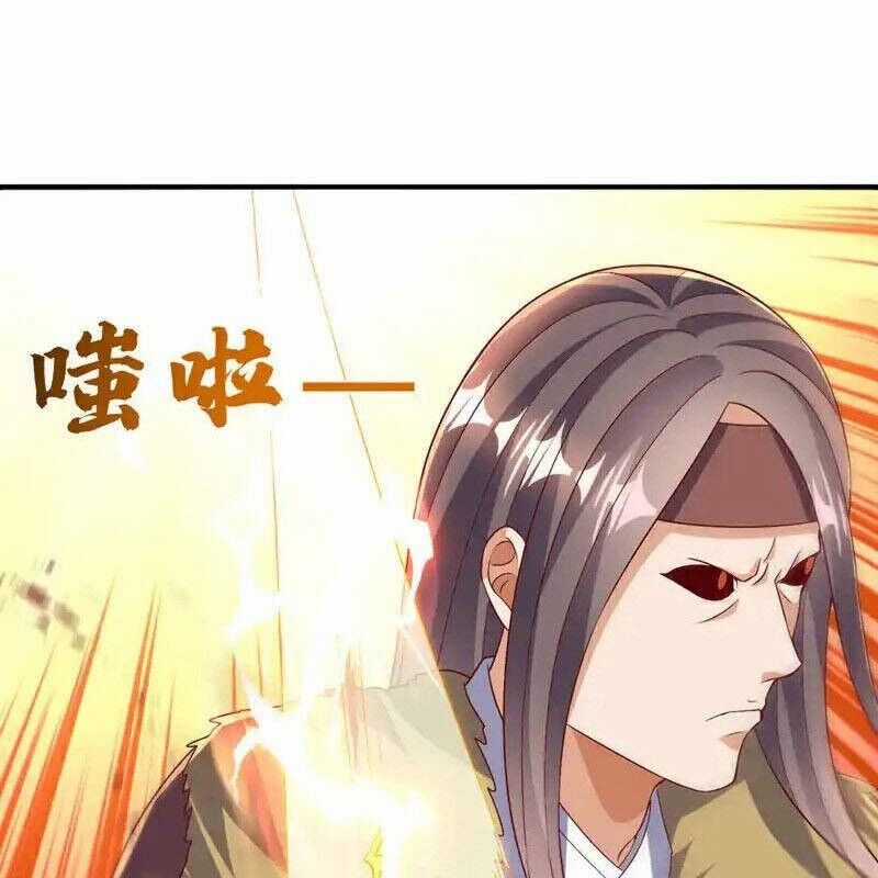 Võ Nghịch Chapter 531 trang 32