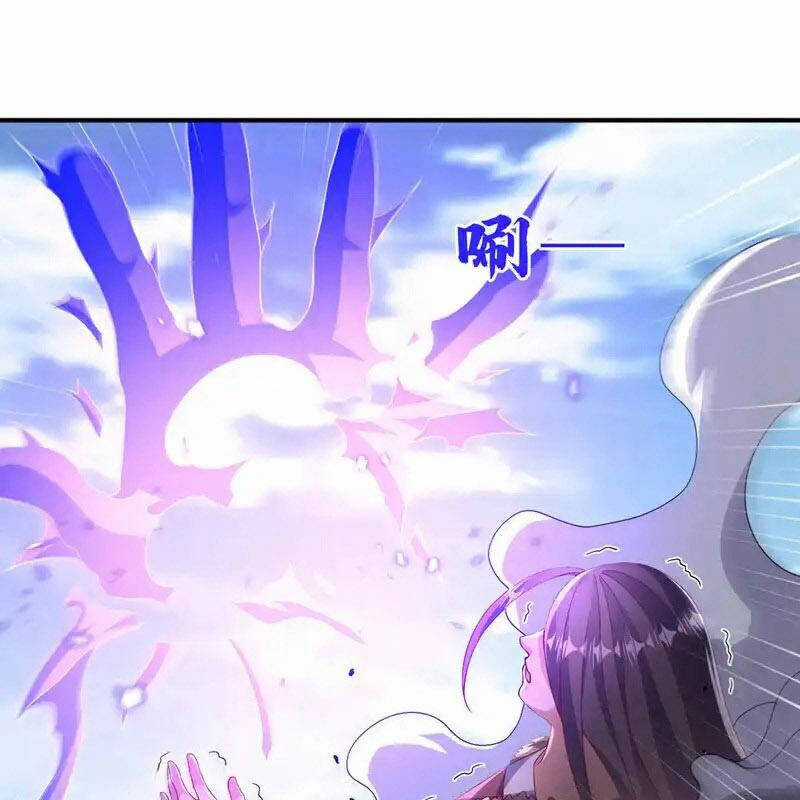 Võ Nghịch Chapter 532 trang 11