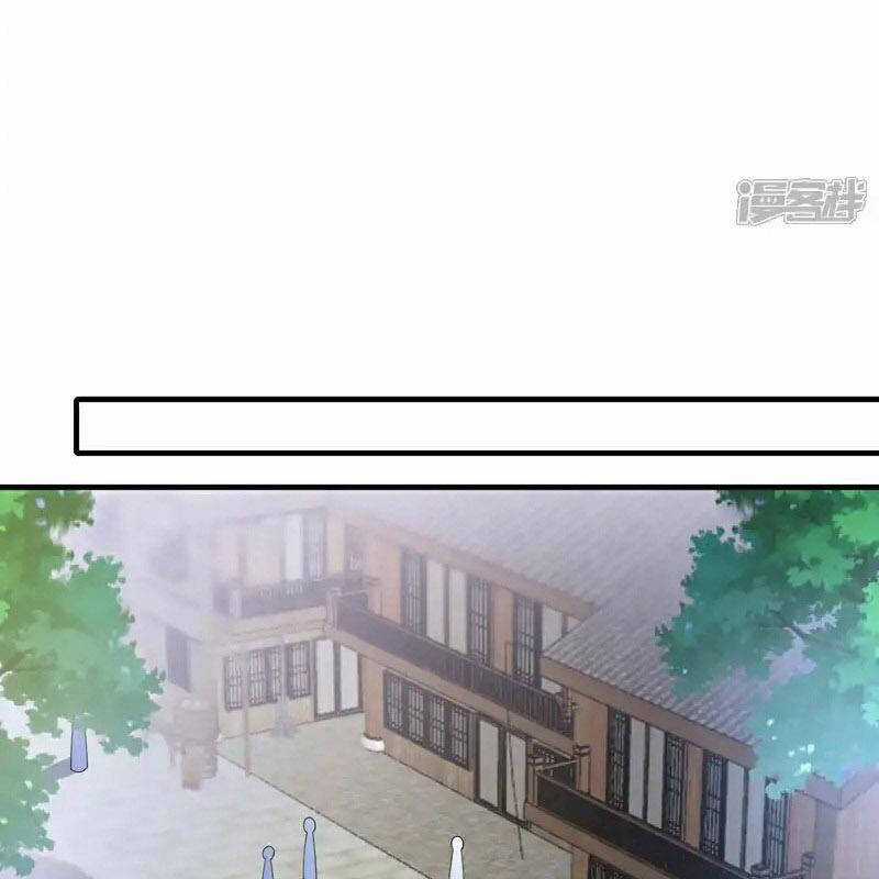 Võ Nghịch Chapter 532 trang 49