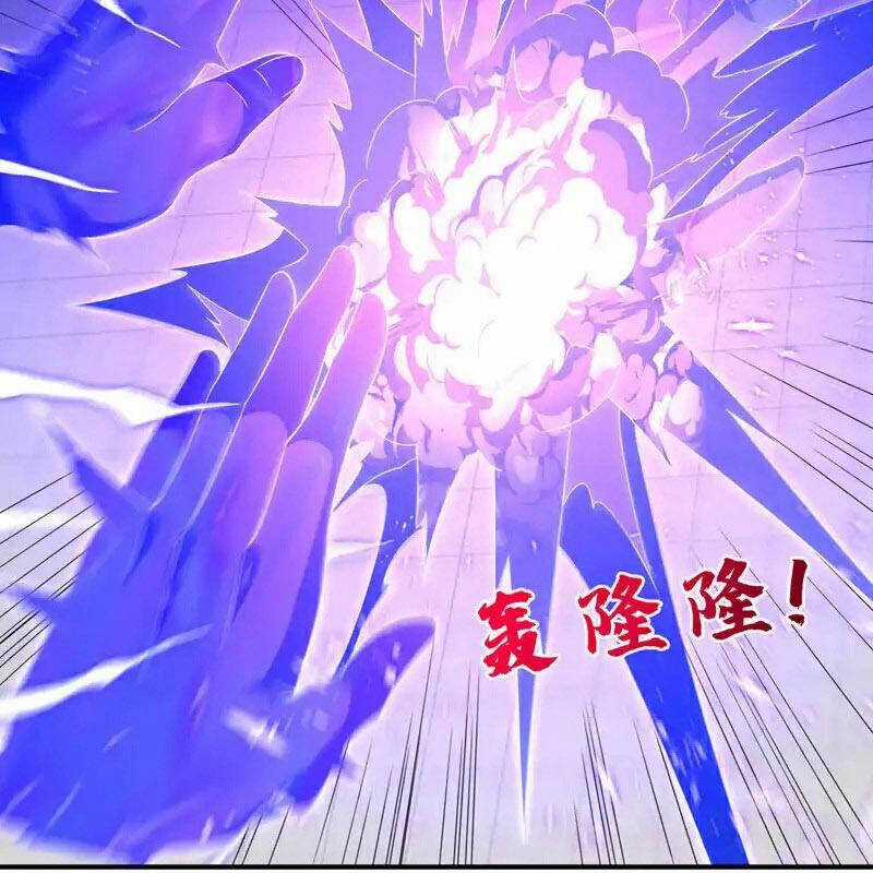 Võ Nghịch Chapter 532 trang 7