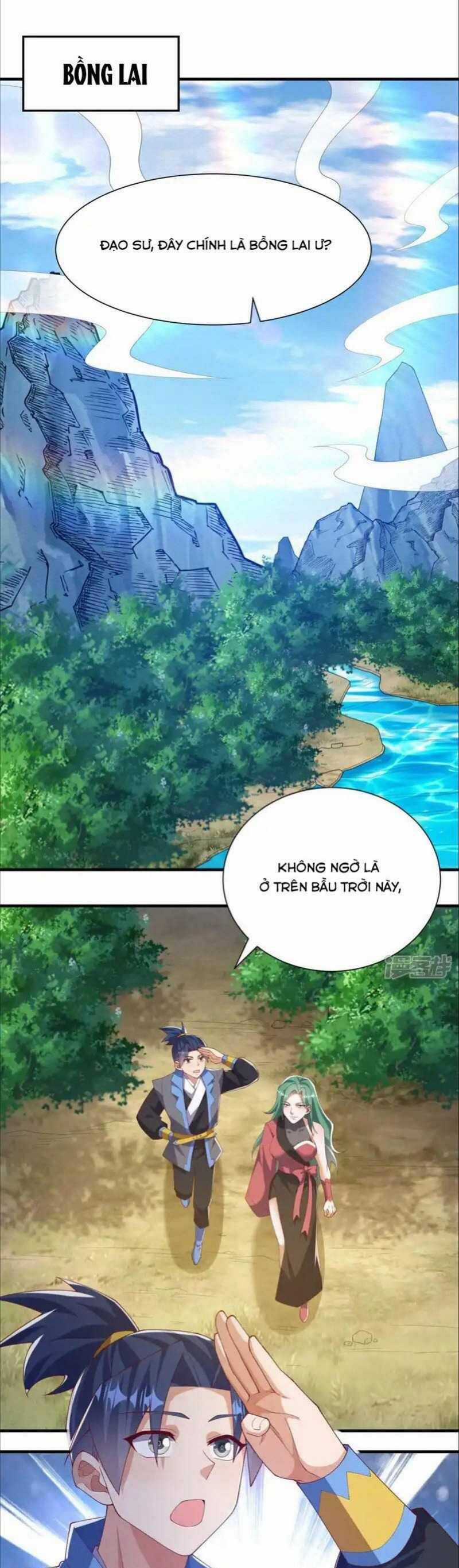 Võ Nghịch Chapter 536 trang 10