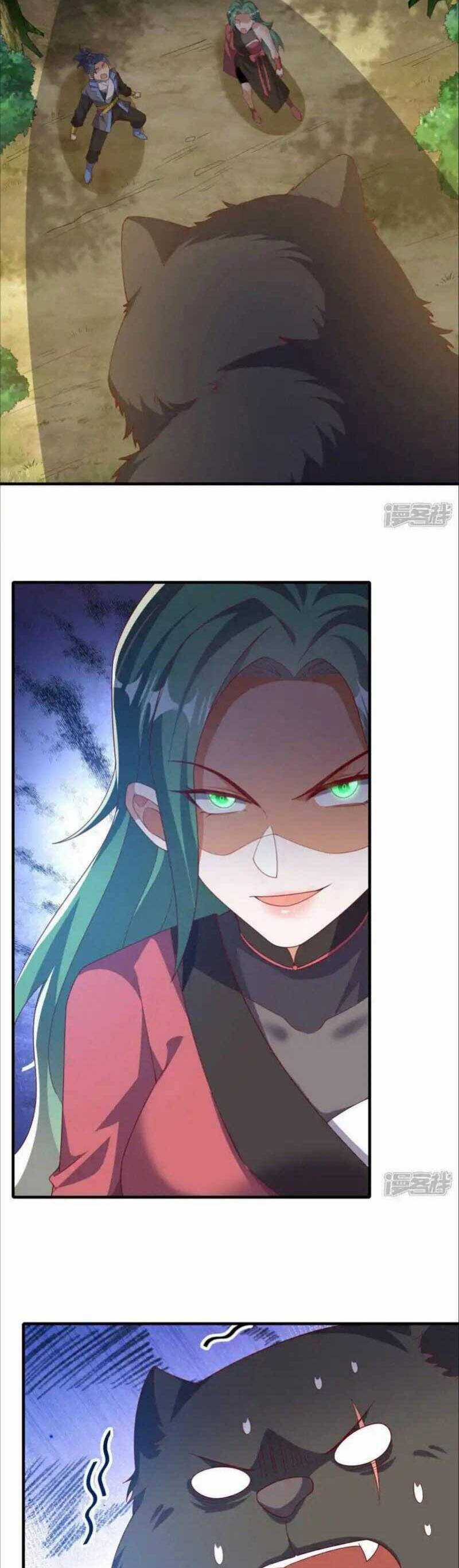 Võ Nghịch Chapter 536 trang 13