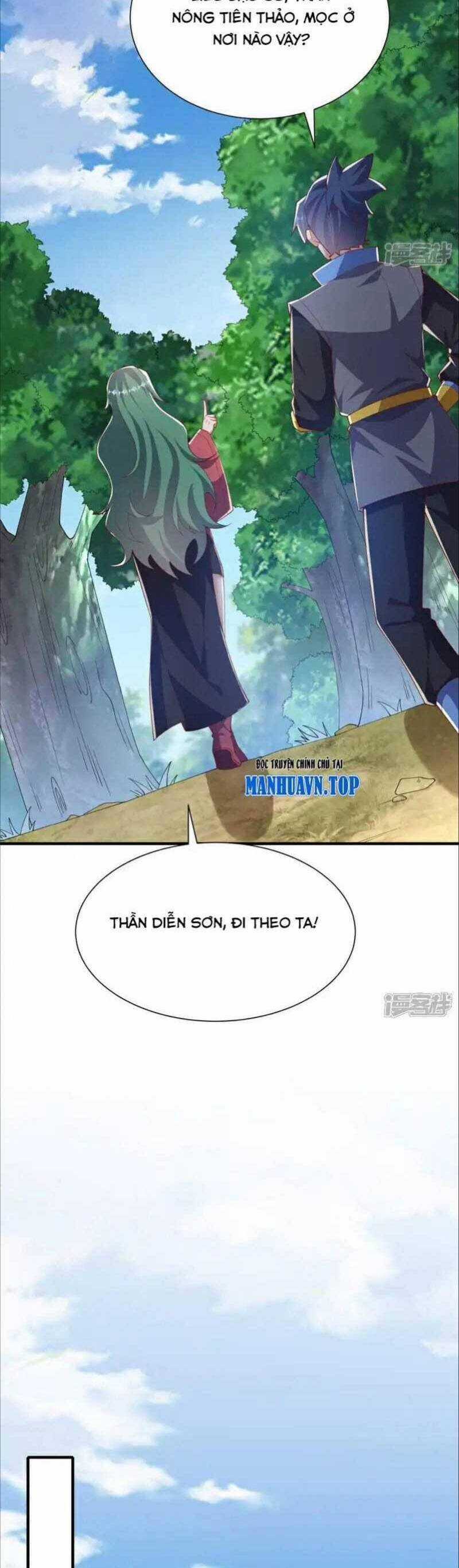 Võ Nghịch Chapter 536 trang 15