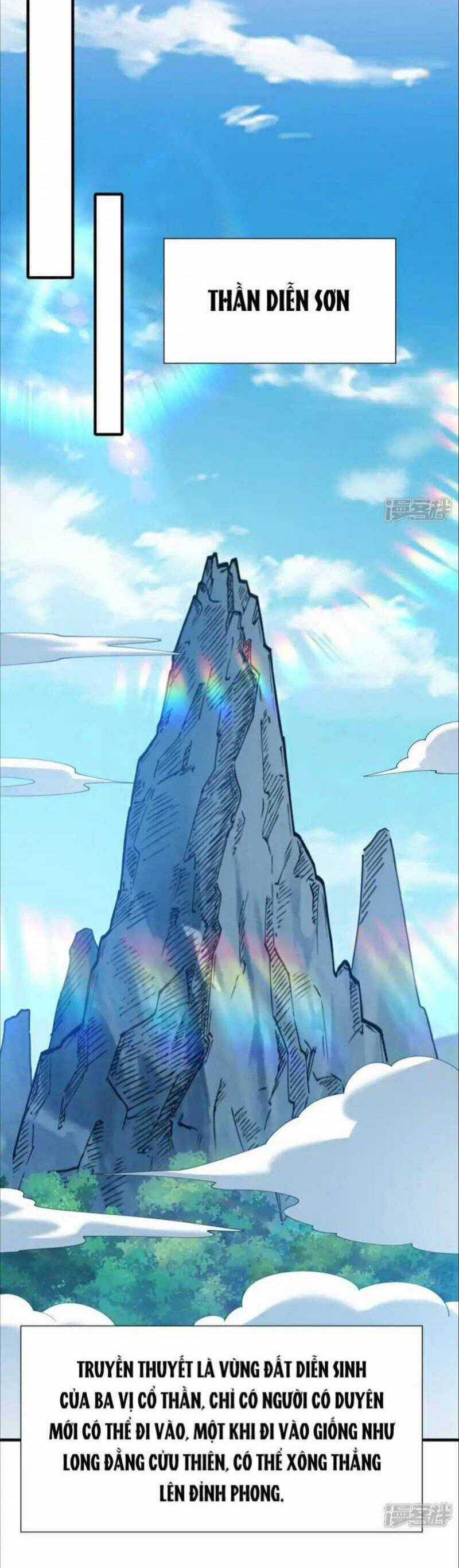 Võ Nghịch Chapter 536 trang 16