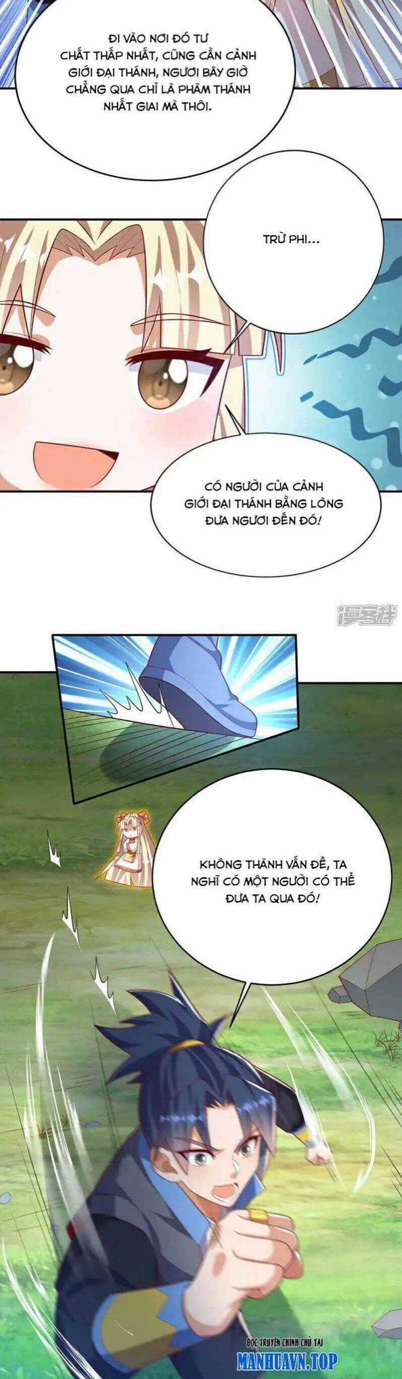 Võ Nghịch Chapter 536 trang 3