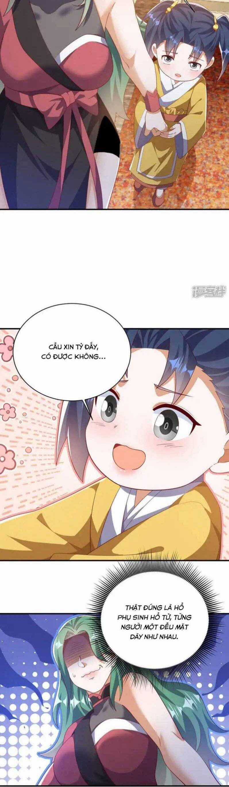 Võ Nghịch Chapter 536 trang 7