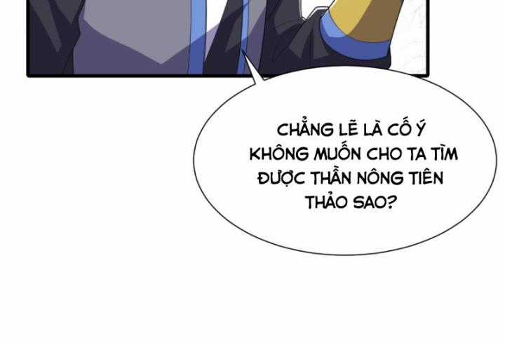 Võ Nghịch Chapter 538 trang 12