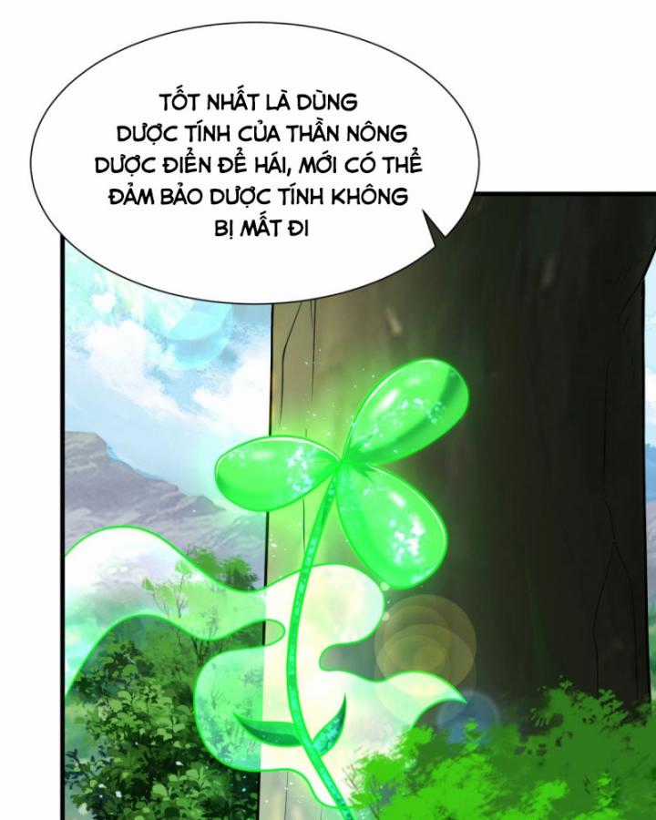 Võ Nghịch Chapter 538 trang 27
