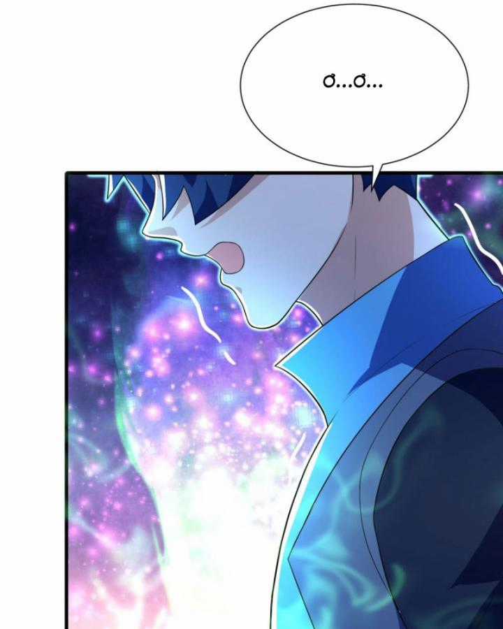 Võ Nghịch Chapter 538 trang 41